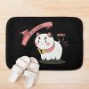 Cute Poot Bath Mat Official Cow Anime Merch